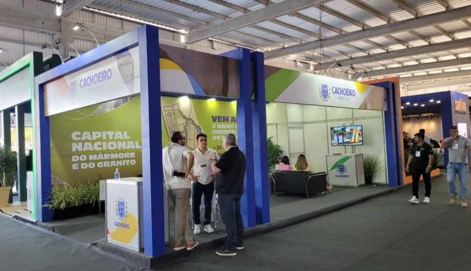 espacofeira-920x530